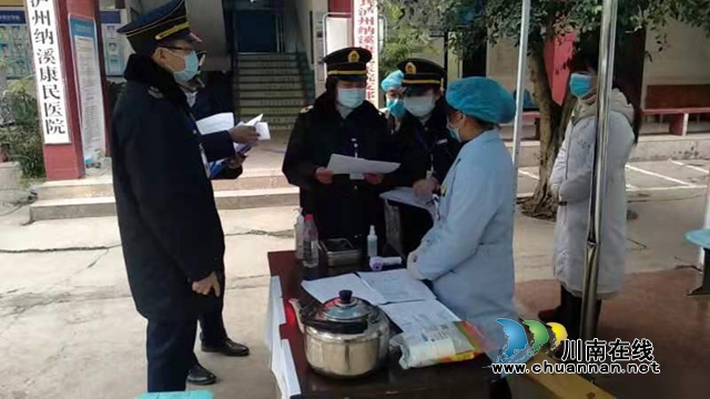 “衛(wèi)”你而戰(zhàn)  “監(jiān)”守與共，納溪藍(lán)盾奮戰(zhàn)疫情防控一線(圖2)