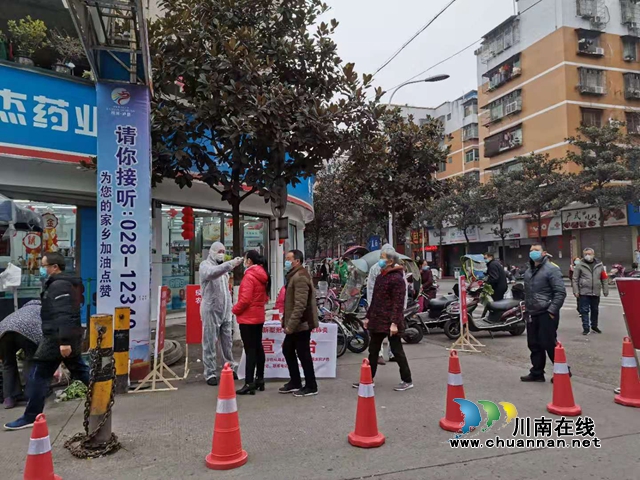 瀘縣市場監(jiān)督管理局：保障市場穩(wěn)定 堅守為民初心(圖1)