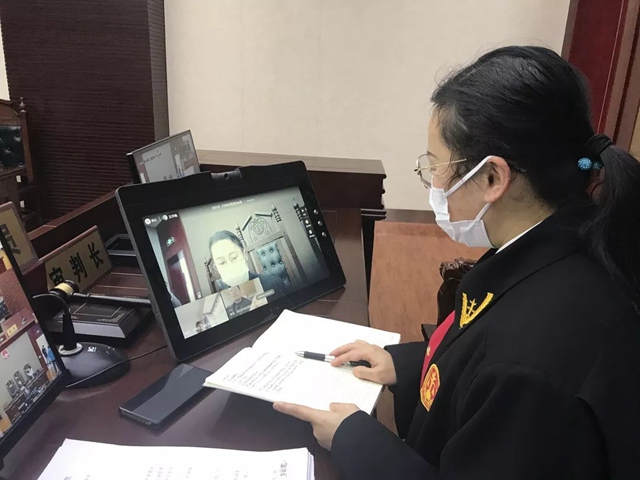 戰(zhàn)疫情（三）│開庭不打烊，江陽法院利用互聯(lián)網(wǎng)+審理案件(圖3)