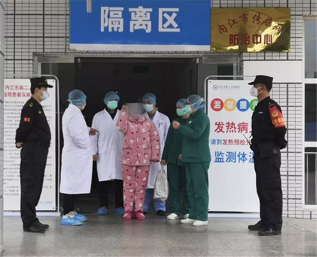 昨日自貢、內(nèi)江、巴中首例患者出院，抗疫一線好消息頻傳！(圖4)