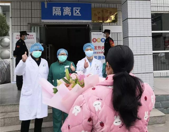 昨日自貢、內(nèi)江、巴中首例患者出院，抗疫一線好消息頻傳！(圖5)