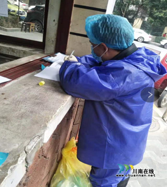江陽區(qū)住建局：致敬最美逆行者，堅(jiān)守中的江陽物業(yè)人(圖5)