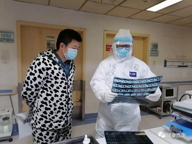 【西南醫(yī)大附院馳援武漢．人物特寫】最美背影！你這樣工作的樣子真美！(圖4)