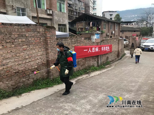 致古藺鎮(zhèn)一線抗疫人員：你守護(hù)大家，我守護(hù)你(圖2)