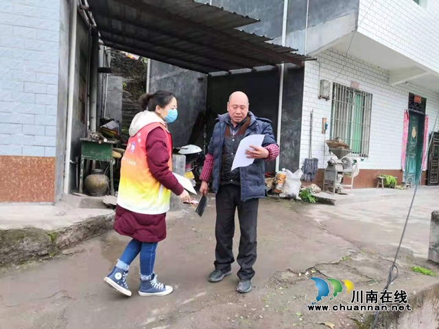 致古藺鎮(zhèn)一線抗疫人員：你守護(hù)大家，我守護(hù)你(圖6)