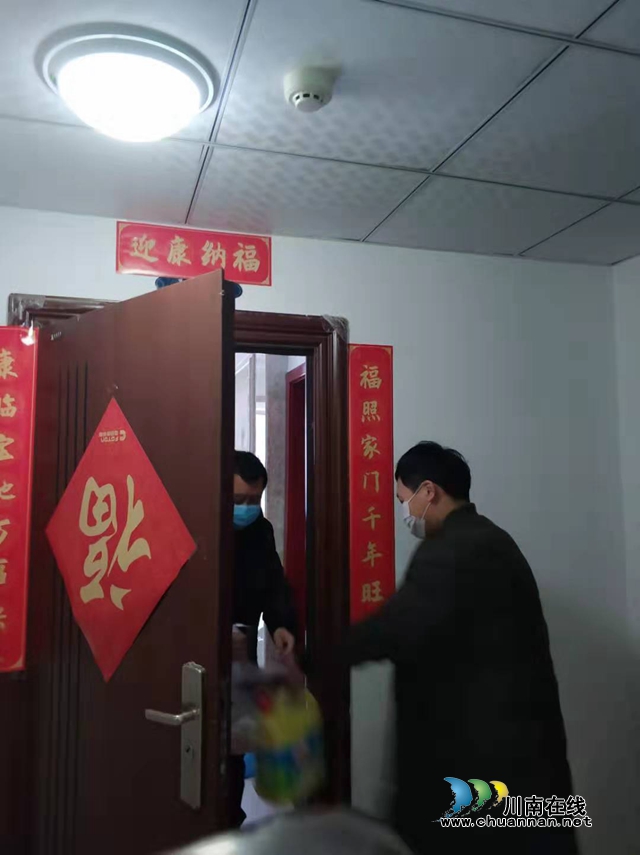 致古藺鎮(zhèn)一線抗疫人員：你守護(hù)大家，我守護(hù)你(圖10)