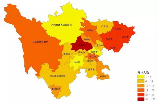 我省新冠肺炎新增確診病例19例 瀘州、內(nèi)江、自貢、宜賓無(wú)新增