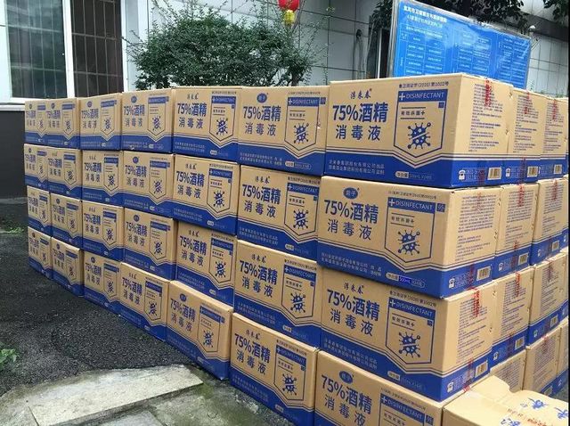 消毒酒精拿到了！宜賓翠屏區(qū)首批1.2萬瓶開始免費分發(fā)！(圖2)