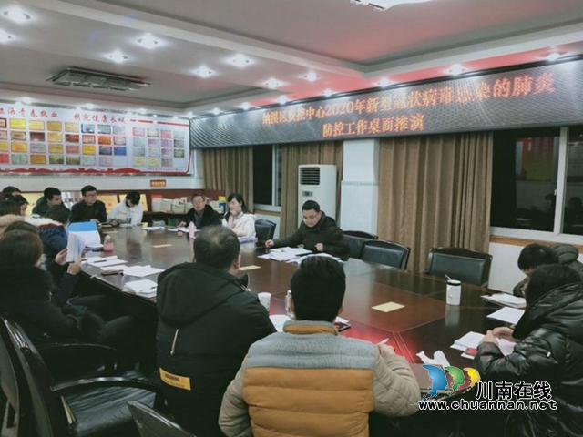 瀘州納溪：夫妻存大愛，伉儷戰(zhàn)疫情(圖2)