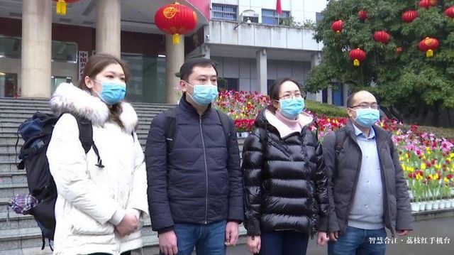 壯士出征！合江四名醫(yī)護(hù)人員開(kāi)赴湖北支援前線！(圖1)