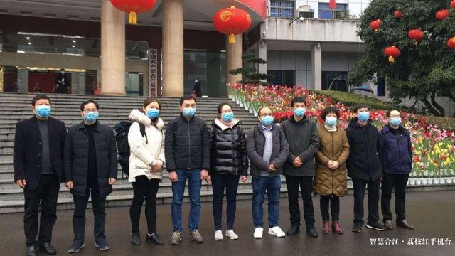壯士出征！合江四名醫(yī)護(hù)人員開(kāi)赴湖北支援前線！(圖2)