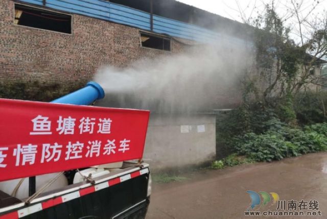 頂風作案：龍馬潭一養(yǎng)殖場違規(guī)宰殺活禽被查處(圖3)