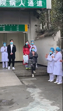 好消息！?宜賓首批3例新冠肺炎患者治愈出院(圖1)