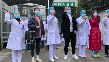 好消息！?宜賓首批3例新冠肺炎患者治愈出院(圖3)