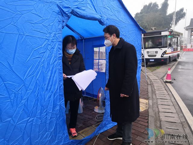 瀘縣委常委、宣傳部長(zhǎng)陳佳到潮河鎮(zhèn)督導(dǎo)新冠肺炎疫情防控工作(圖2)