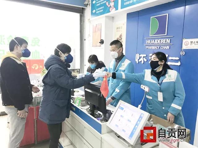 3萬(wàn)只口罩再次平價(jià)投放自貢市場(chǎng)(圖1)