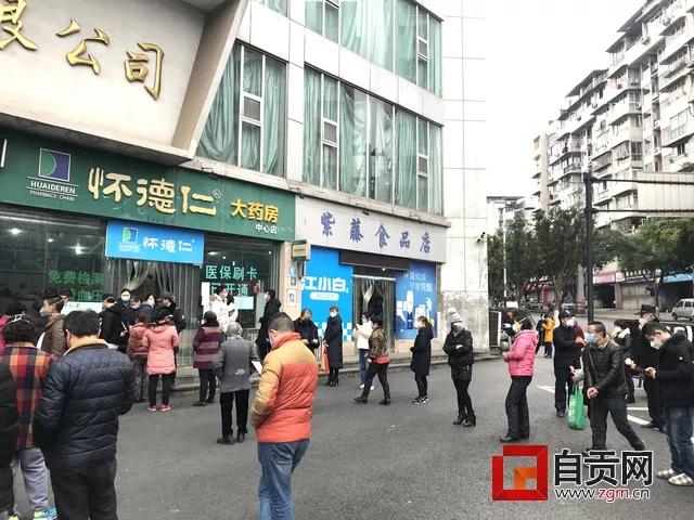 3萬(wàn)只口罩再次平價(jià)投放自貢市場(chǎng)(圖2)