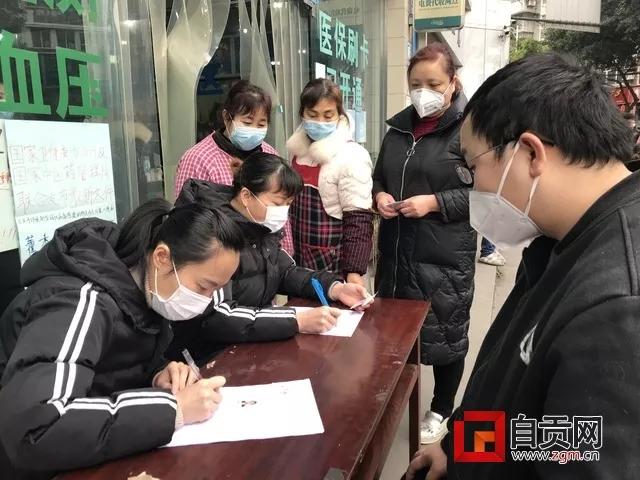 3萬(wàn)只口罩再次平價(jià)投放自貢市場(chǎng)(圖3)