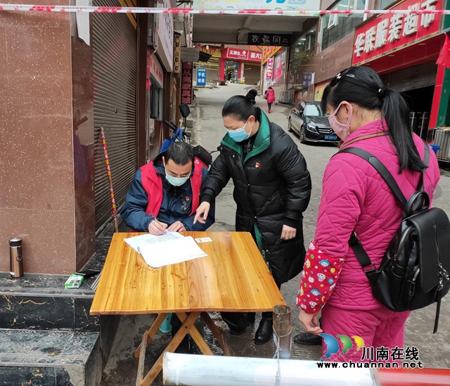 古藺縣大村鎮(zhèn)：那一抹 “紅”，紅了黨旗暖了鄉(xiāng)村(圖2)