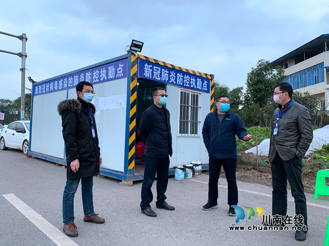 瀘州市人民檢察院黨組成員、常務副檢察長趙紅到瀘縣立石鎮(zhèn)督導新冠肺炎疫情防控工作