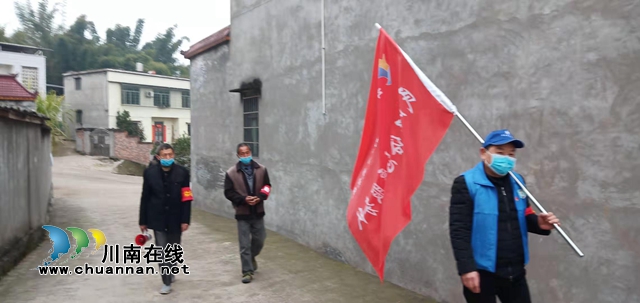 瀘縣云龍鎮(zhèn)：點面結(jié)合廣宣傳，情理并重細(xì)摸排