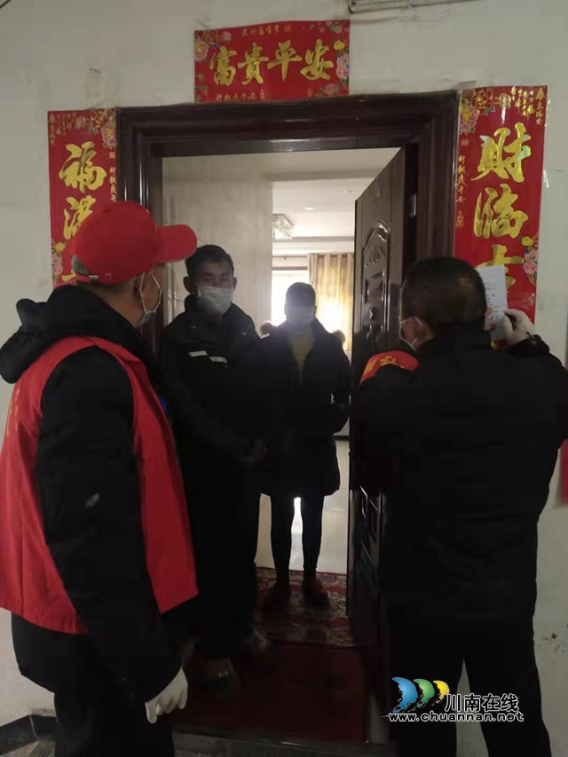 瀘縣云龍鎮(zhèn)：點(diǎn)面結(jié)合廣宣傳，情理并重細(xì)摸排(圖3)