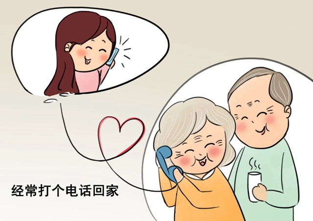 疫情來(lái)襲，老年人怎么防控才科學(xué)？快給爸爸媽媽記下這十條要點(diǎn)(圖5)