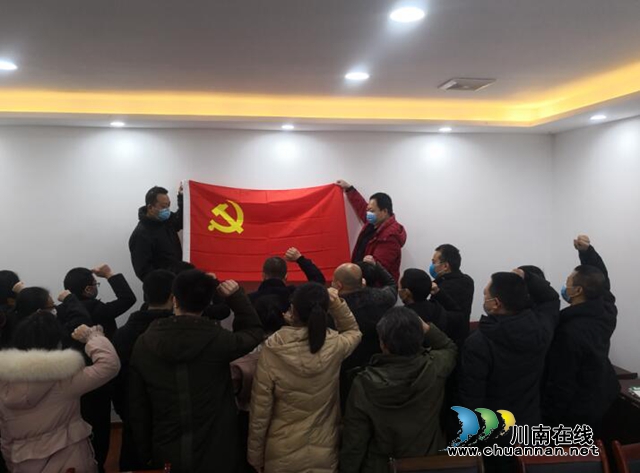 “疫情在前，黨員爭先”合江縣應(yīng)急管理局積極開展疫情防控和安全生產(chǎn)監(jiān)管工作