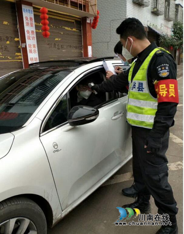 他倆用愛(ài)與擔(dān)當(dāng)  為村民筑起一道抗擊疫情感染的安全防線