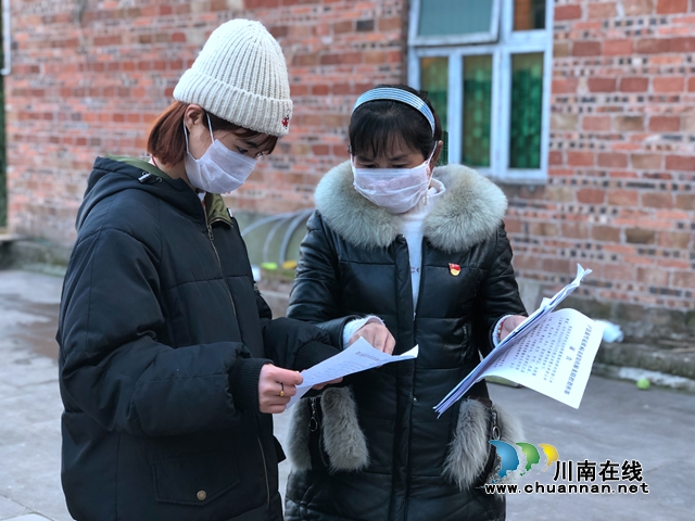 瀘縣百和鎮(zhèn)李福英：帶病堅(jiān)持在“疫”線，帶頭堅(jiān)守在崗位