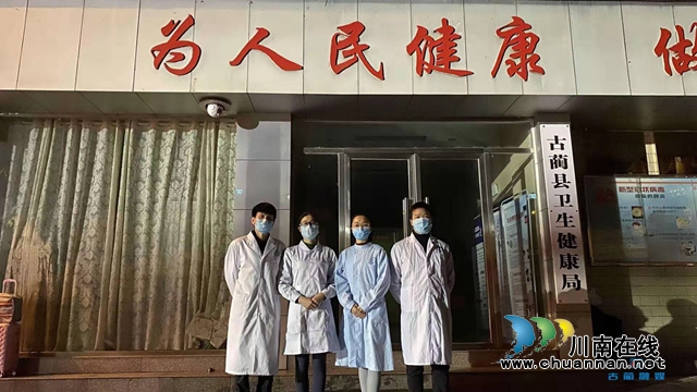 古藺：疆場(chǎng)“木蘭”別樣美，陣前“桂英”分外嬌