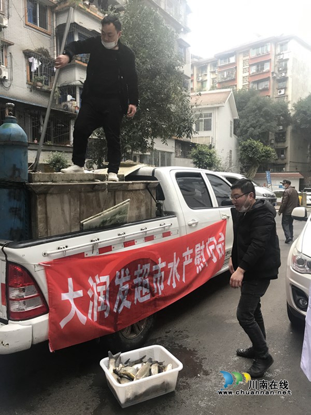 納溪：救死扶傷本天職，助力抗疫懷感恩