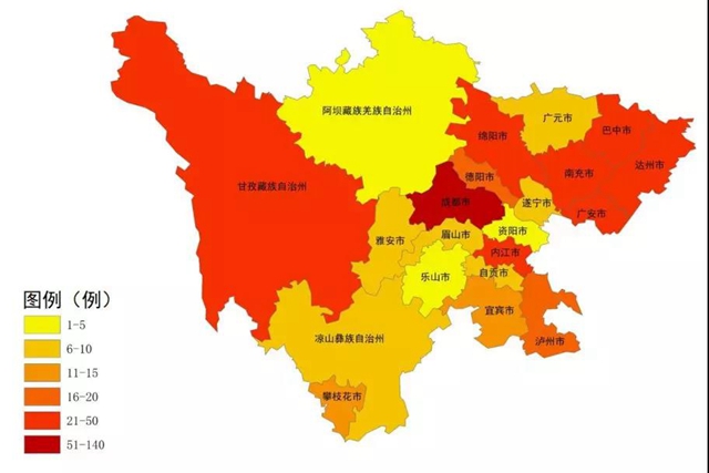 我省新冠肺炎新增確診病例12例，瀘州連續(xù)兩天無新增