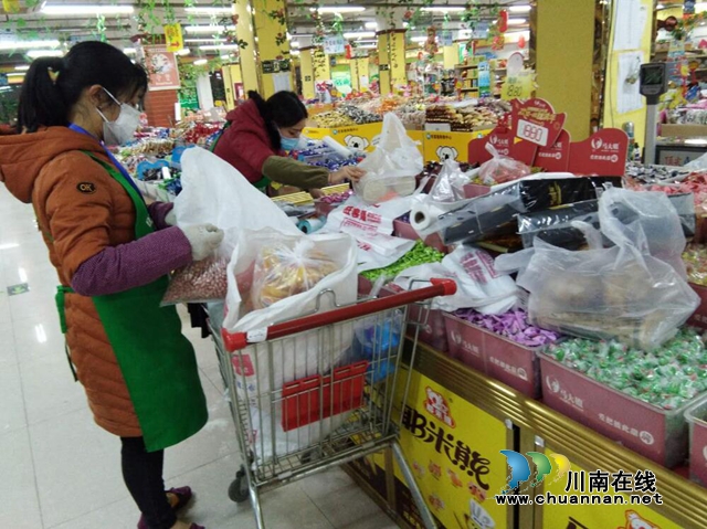瀘縣云龍鎮(zhèn)：居民微信下“菜單”，干群志愿當“跑男”(圖2)