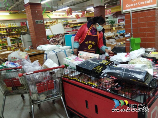 瀘縣云龍鎮(zhèn)：居民微信下“菜單”，干群志愿當(dāng)“跑男”