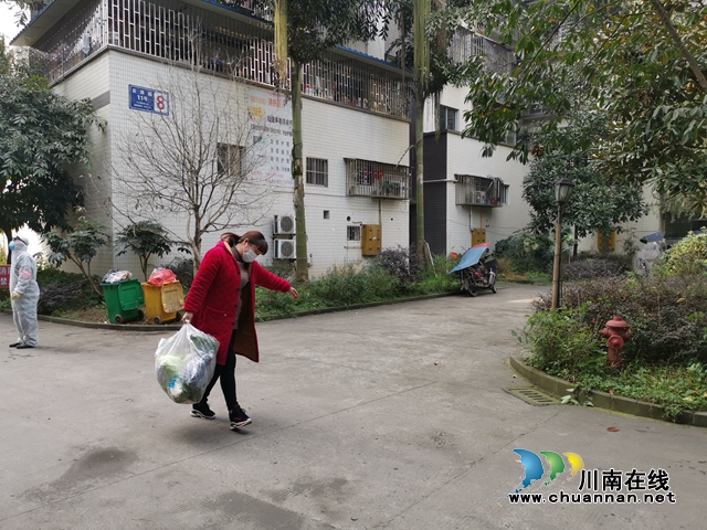 瀘縣云龍鎮(zhèn)：居民微信下“菜單”，干群志愿當“跑男”(圖5)