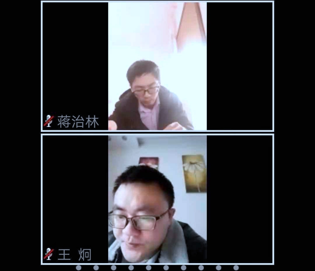 古藺縣法院執(zhí)行局召開視頻會(huì)議布署疫情防控期間執(zhí)行工作