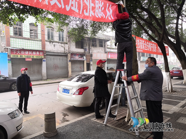 龍馬潭區(qū)小市街道：風(fēng)雨同舟 志愿同行(圖2)