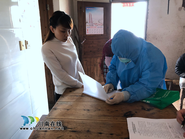 瀘縣太伏鎮(zhèn)援彝干部胡慶洪：帶病請(qǐng)纓上“疫”線(圖2)