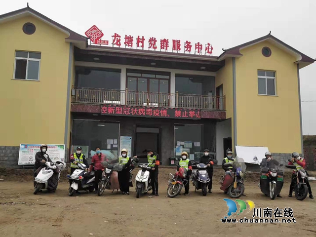 瀘縣海潮鎮(zhèn)：志愿服務(wù)者全到位，人員流動(dòng)控起來(lái)(圖3)