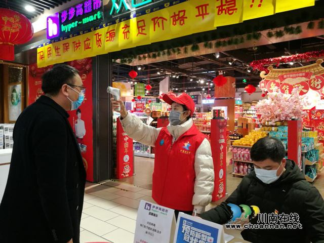 瀘州：商務(wù)抗疫，有這么一撥人“不知輕重”(圖3)