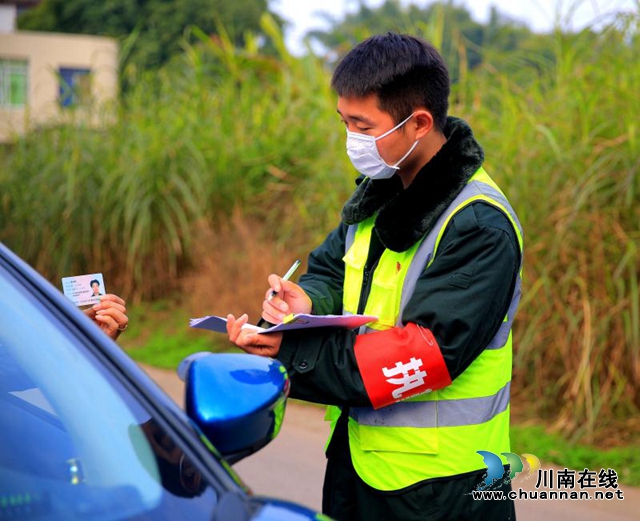 瀘縣潮河兵哥哥劉?。簽榧亦l(xiāng)人民守護(hù)“疫”線(圖2)