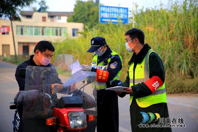 瀘縣潮河兵哥哥劉俊：為家鄉(xiāng)人民守護(hù)“疫”線(圖3)