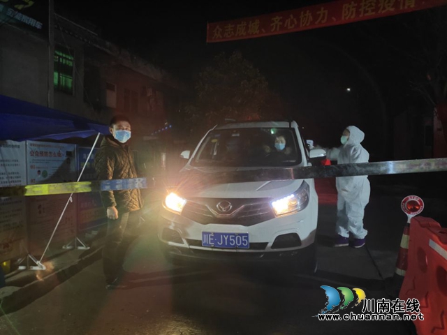 瀘縣海潮鎮(zhèn)：奮不顧身向前的人啊，你們有個(gè)共同的名字叫“白衣戰(zhàn)士?！?圖2)