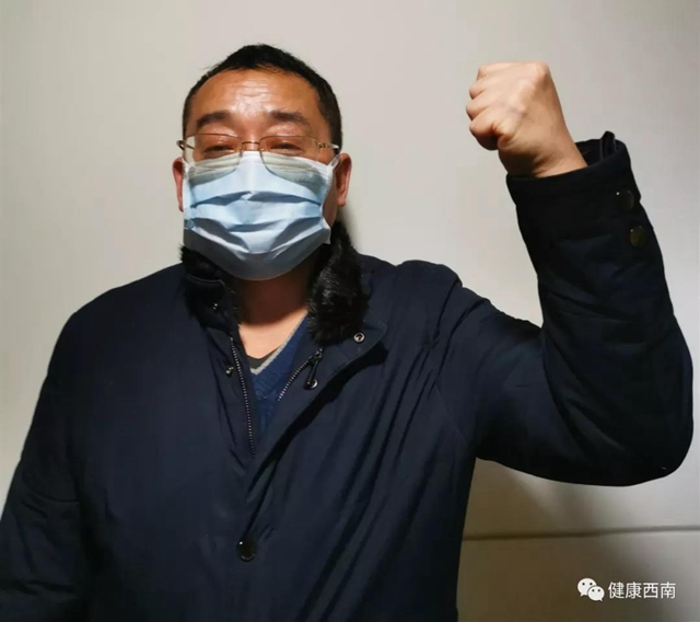 【西南醫(yī)大附院·情人節(jié)】你在武漢，我在瀘州，再晚也等你一聲平安(圖9)