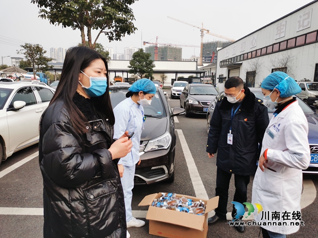 瀘縣綜合行政執(zhí)法局：愛心捐贈暖人心 眾志成城抗疫情(圖3)