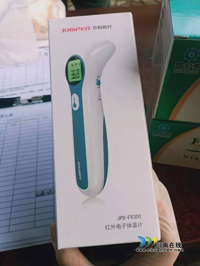瀘縣綜合行政執(zhí)法局：愛心捐贈暖人心 眾志成城抗疫情(圖2)