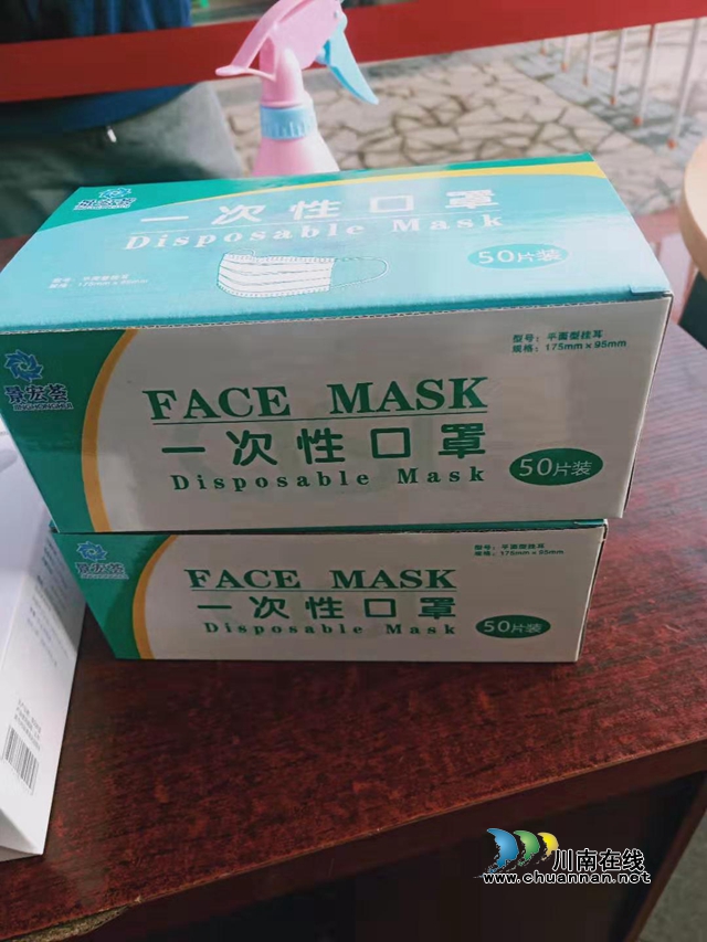 瀘縣綜合行政執(zhí)法局：愛心捐贈暖人心 眾志成城抗疫情
