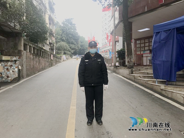 納溪區(qū)人民醫(yī)院劉強：做好安保，守護健康