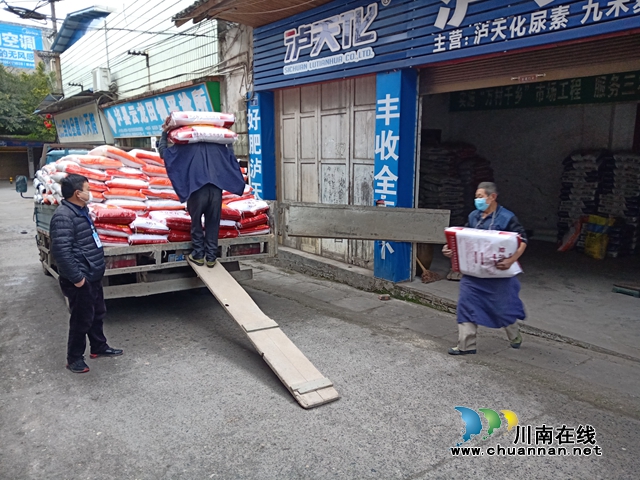 瀘縣云龍鎮(zhèn)：疫情期間，全力保障春耕生產(chǎn)(圖2)